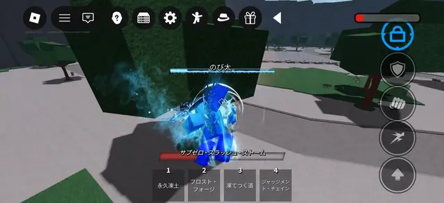 Profile image of プロスト