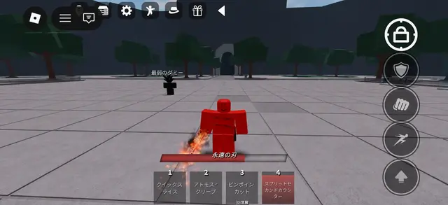 Profile image of ジハン
