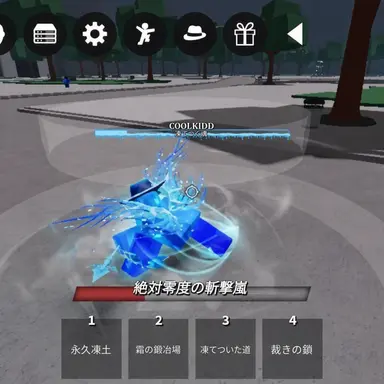Profile image of プロスト