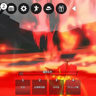 Profile image of ジハン