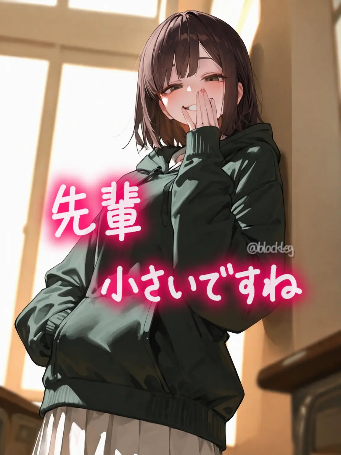 blackleg의 先輩、ちっちゃいですね