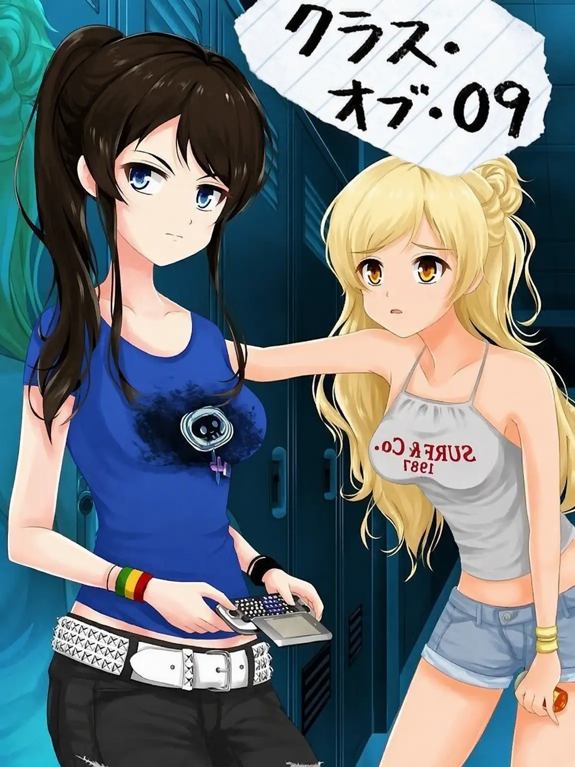 RP_Enjoyer의 Nicole Class of 09 (母親AU)