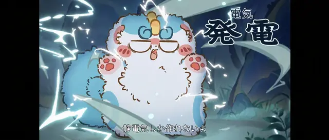 Profile image of ピピ