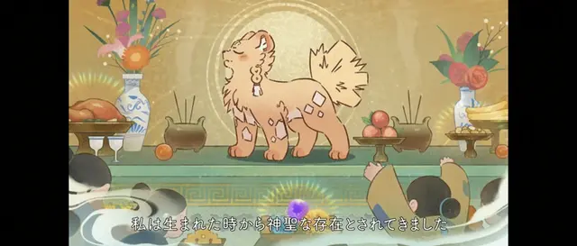 Profile image of チュグ