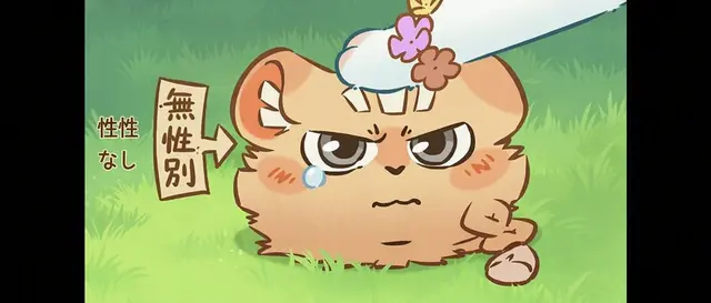Profile image of チュグ