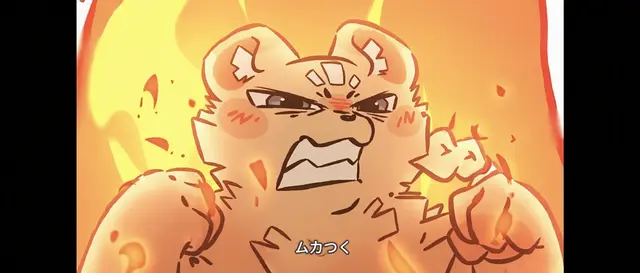 Profile image of チュグ