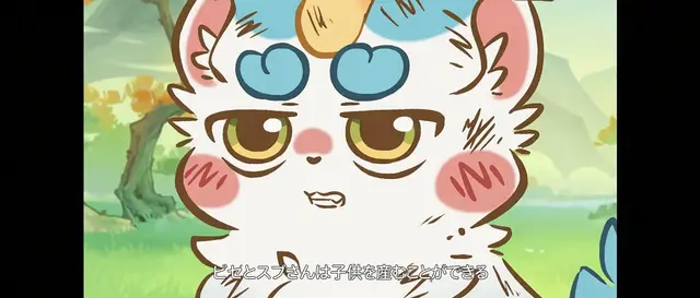 Profile image of ピピ
