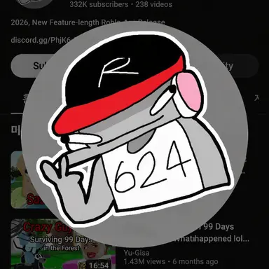 Profile image of Knight Yu