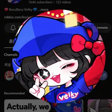 Profile image of Belky