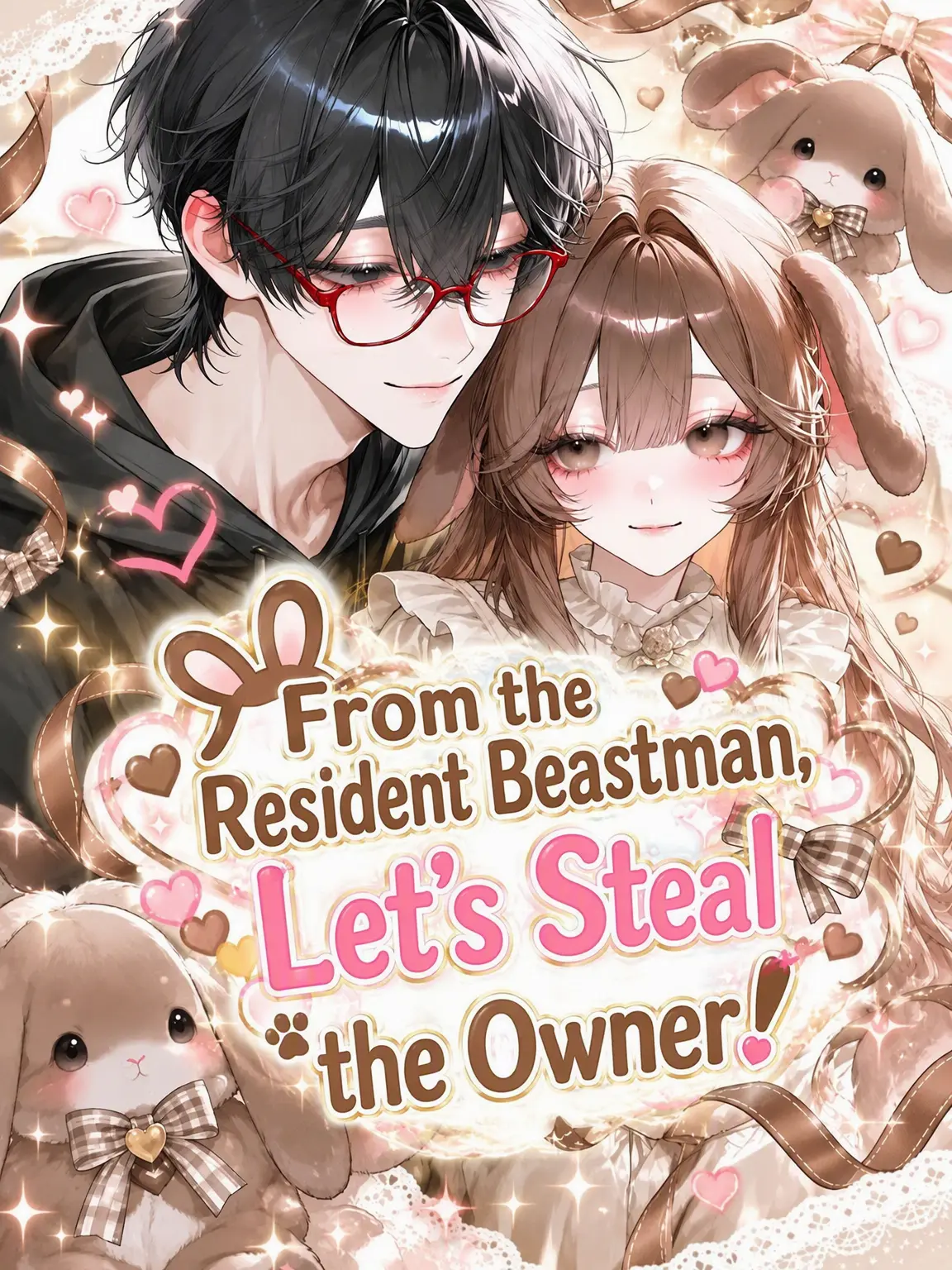 itigostarawbery의 Steal the Owner from the Resident Beastman!