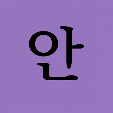 Profile image of 쿠로다 아타기기리
