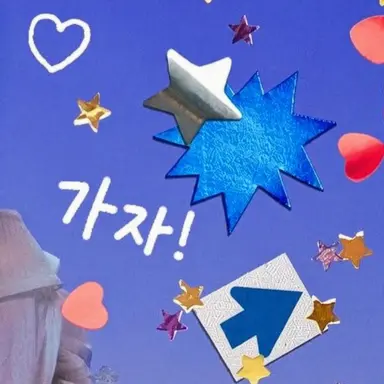 Profile image of 다이치