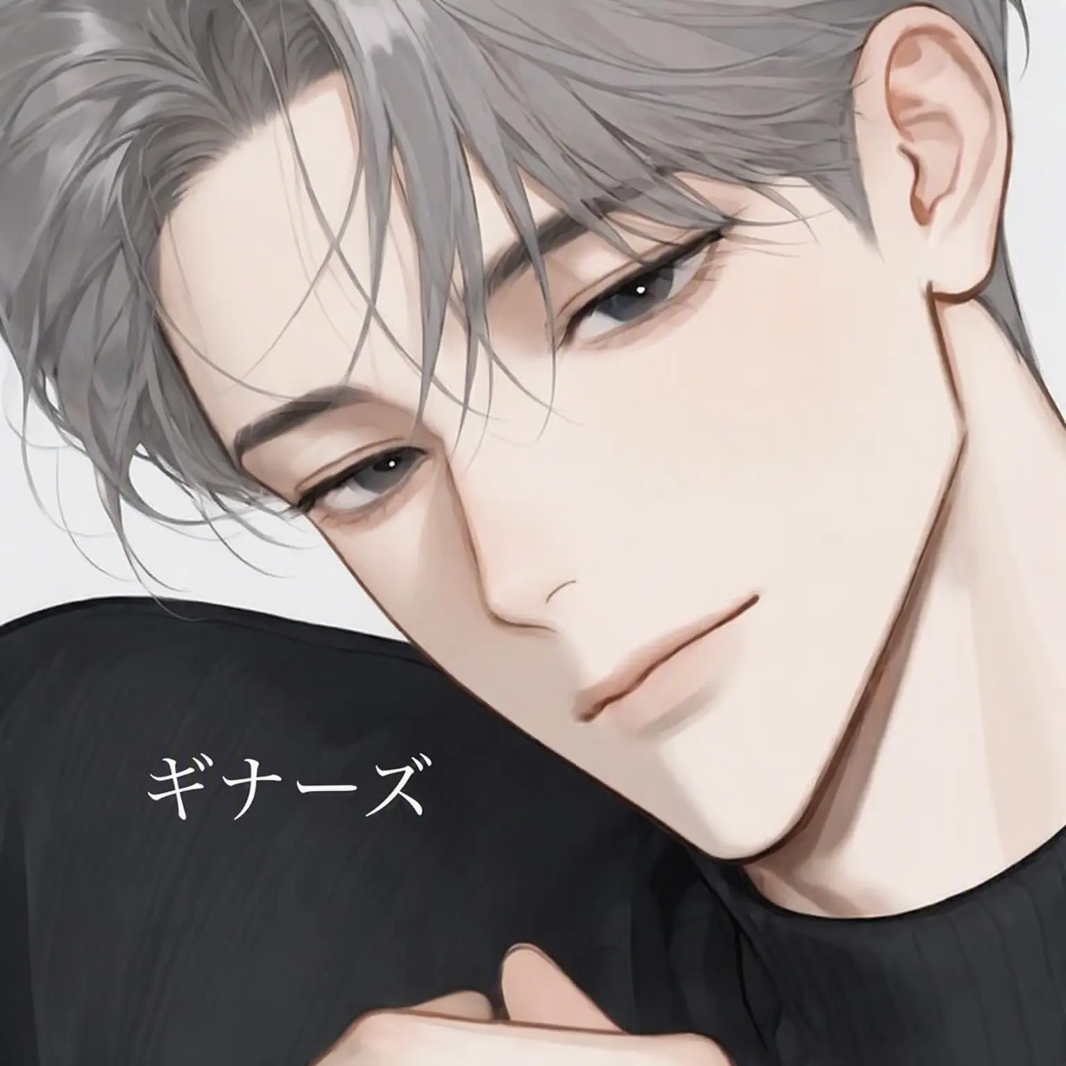 Ginners_1021의 ソ・ウノ
