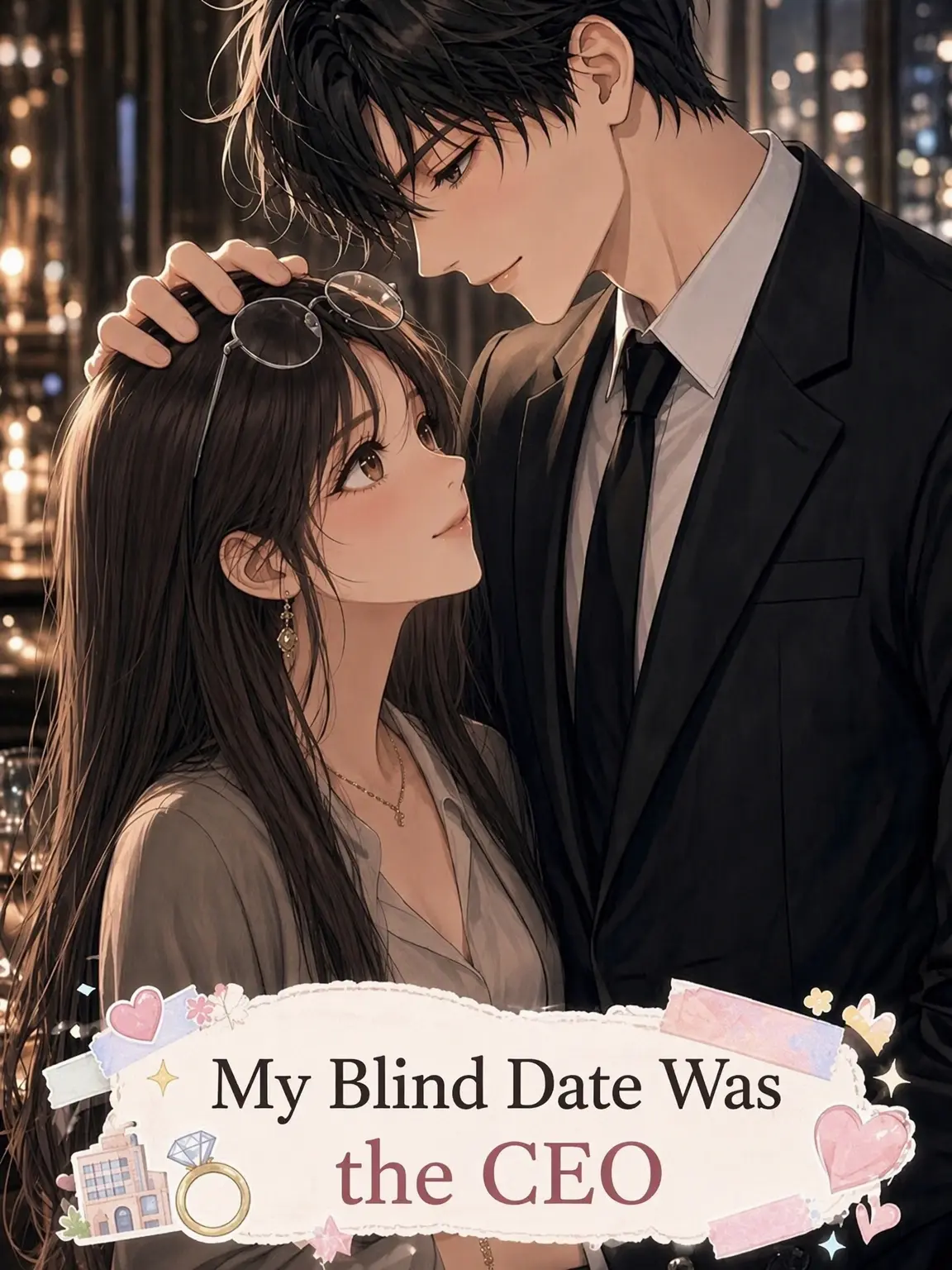 rlq_.cp8의 My Blind Date Was the CEO