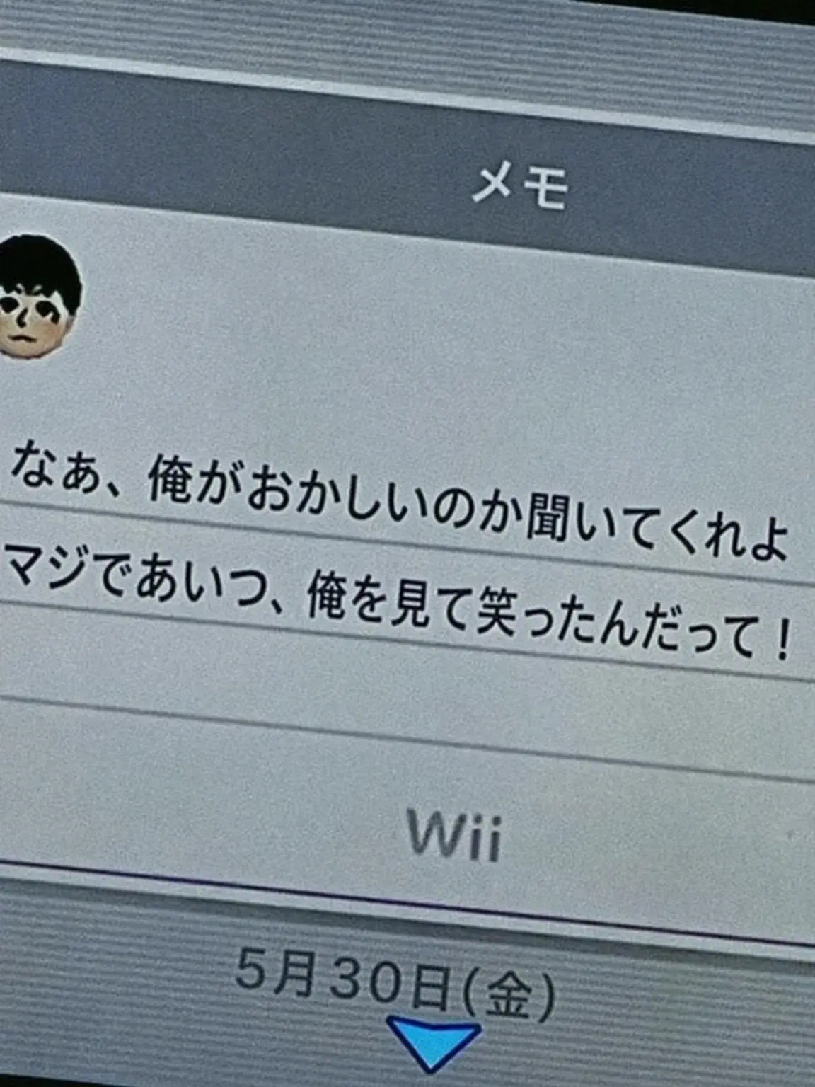 nmixxlove77의 NMIXXのコンサートに行った