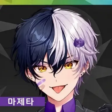 Profile image of 마제타