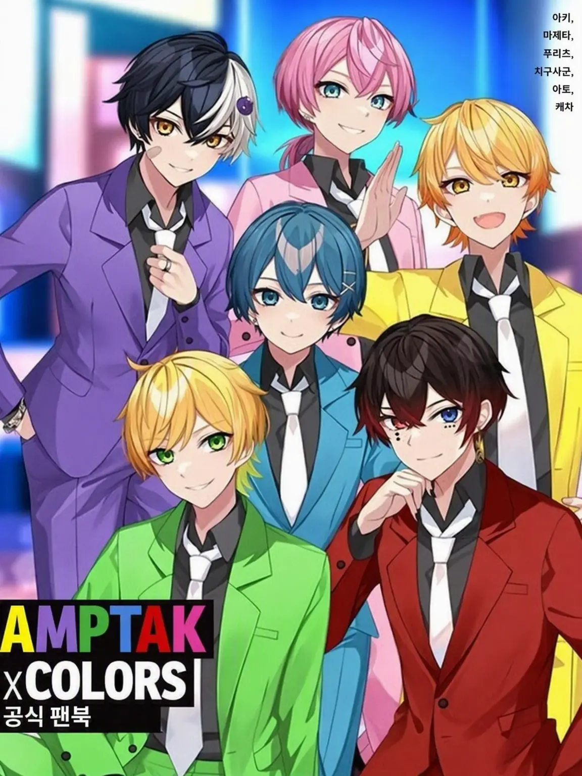 yumekamagido0429의 사로잡힌 왕자