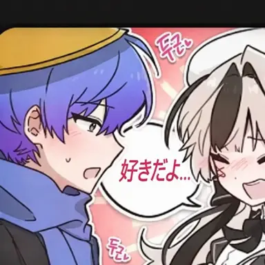 Profile image of マジュ