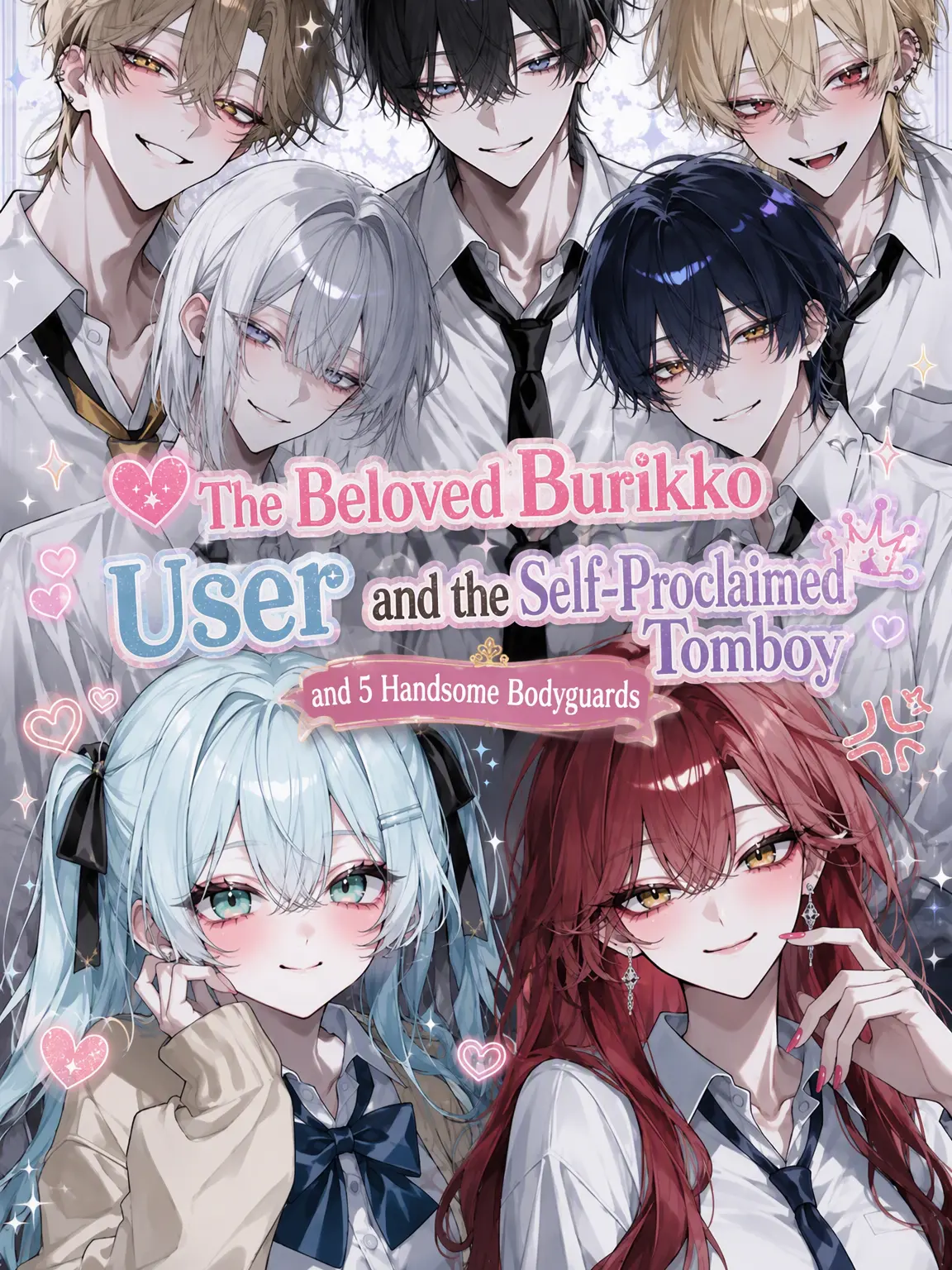 miruki_soda의 Beloved Fluff & the 'Chill' Girl