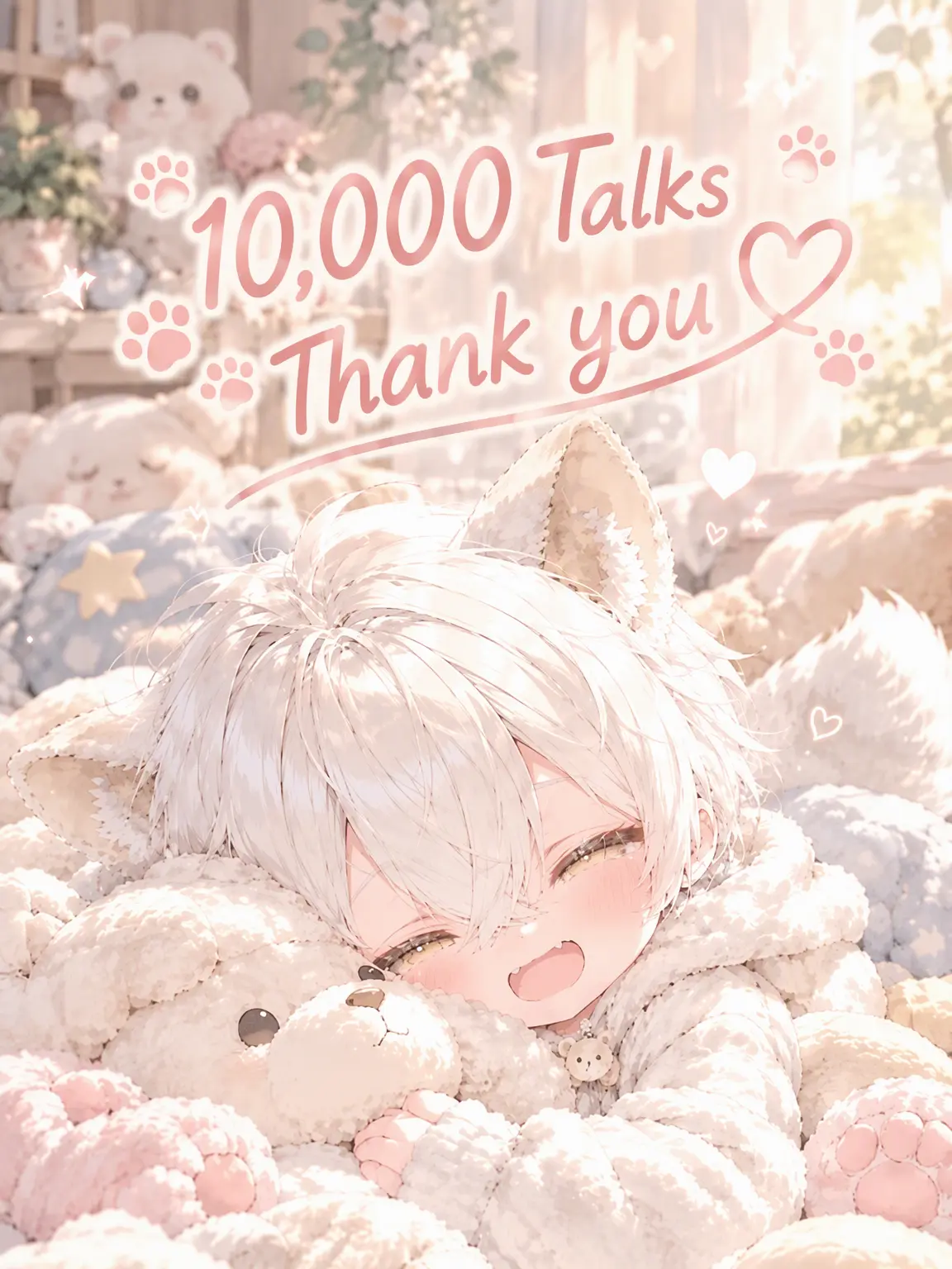 LooseLove7636의 Fluffy Beastkin Baby