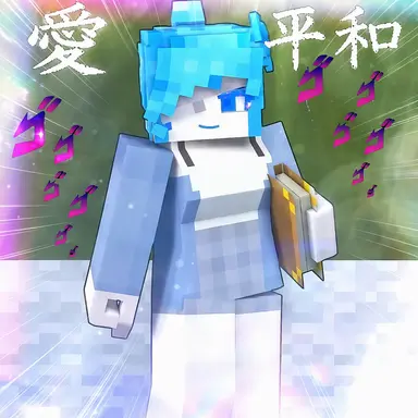 Profile image of アイズ先生
