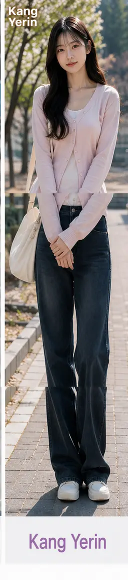 Profile image of Kang Yerin
