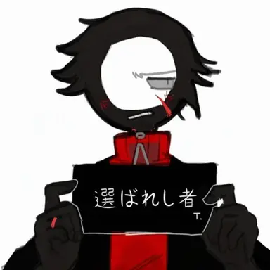 Profile image of TCO