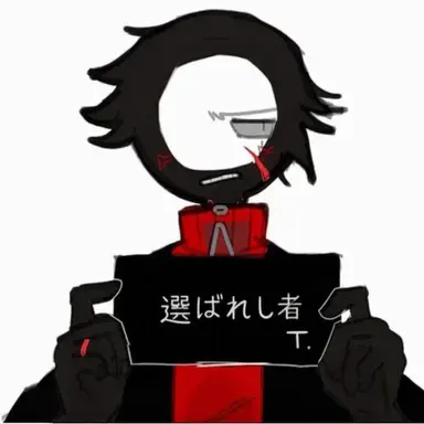 Profile image of TCO
