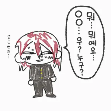 Profile image of 요요이