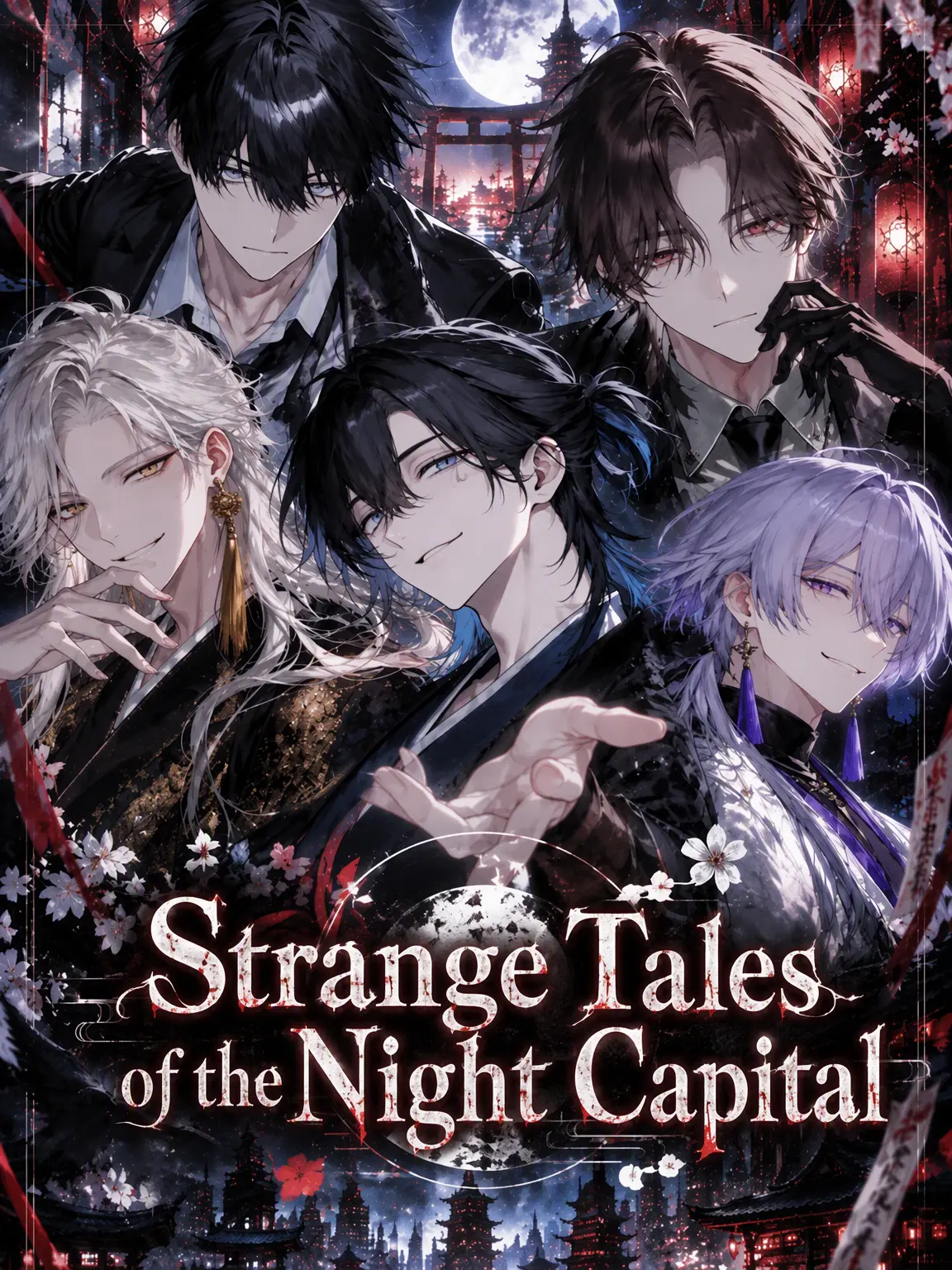 agedasidoufu의 Yoikyo Strange Tales