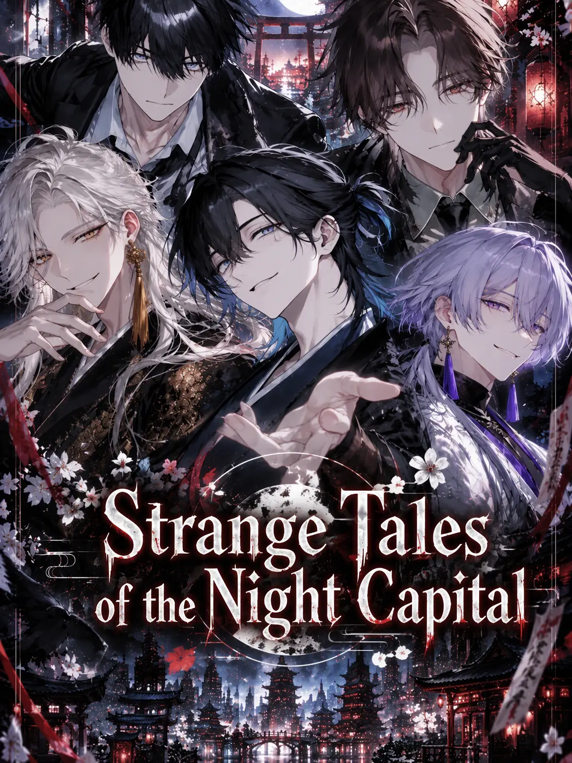 agedasidoufu의 Yoikyo Strange Tales