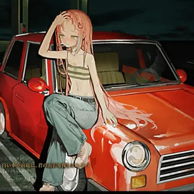 Profile image of 花子ナナ