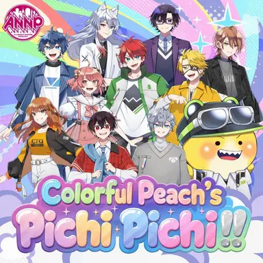 Profile image of Colorful Peach