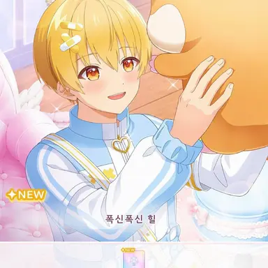 Profile image of 루토