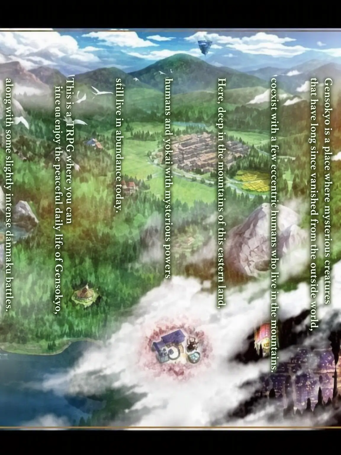 PorousScrew5450의 The Apothecary in Gensokyo!?