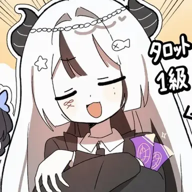 Profile image of ユイ