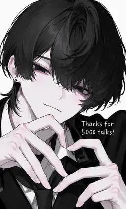 Profile image of Reo