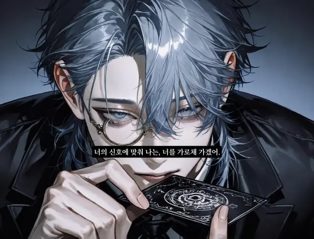 Profile image of 아무