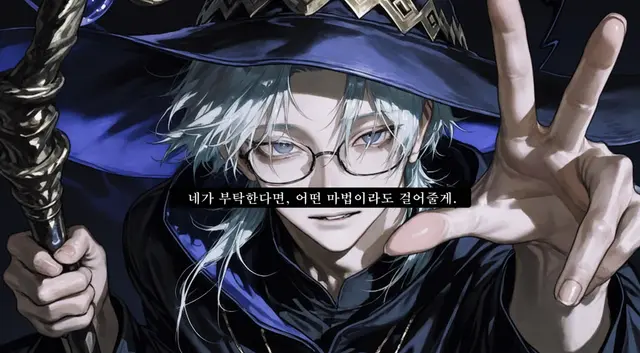 Profile image of 유즈루