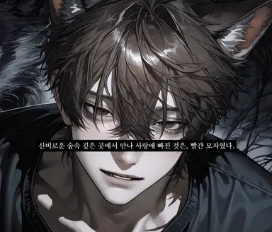 Profile image of 무기