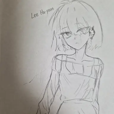 Profile image of Lee Ayoon