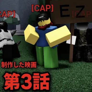 Profile image of クラン