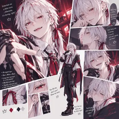 Profile image of Reo