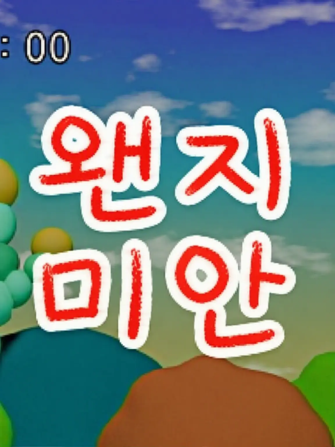 GustyBoots4263의 5지장+스타제노+내숭녀