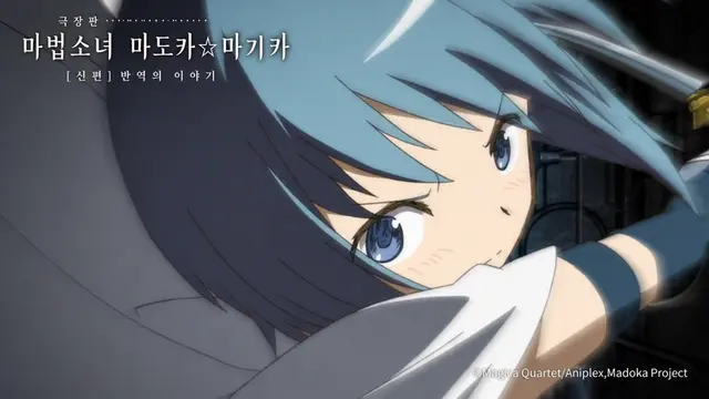 Profile image of 미키 사야카