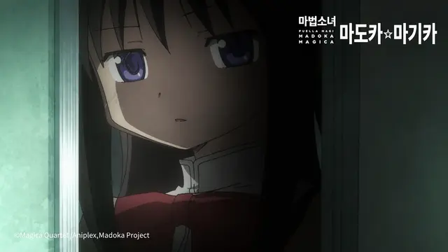 Profile image of 아케미 호무라