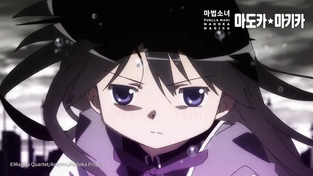 Profile image of 아케미 호무라