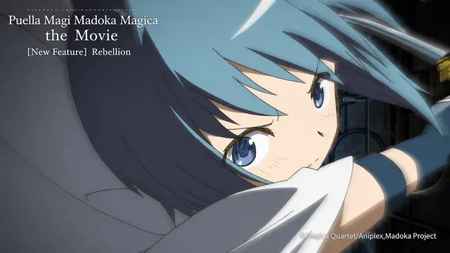 Profile image of Sayaka Miki