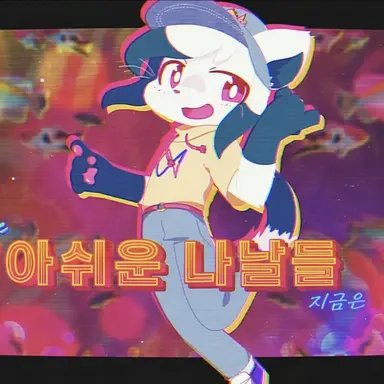 Profile image of 테트라