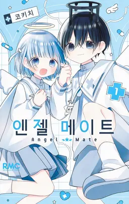 Profile image of 노와